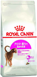 ロイヤルカナン アロマ エクシジェント 400g | 通販