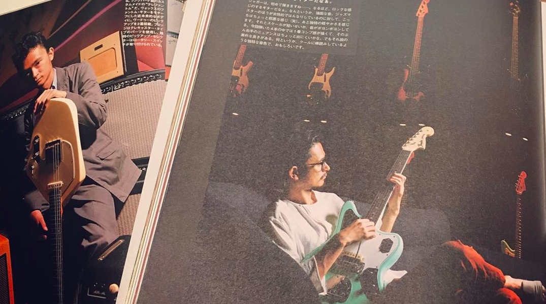 長岡亮介 トートバッグ 茶色 ペトロールズ 東京事変 星野源 椎名林檎