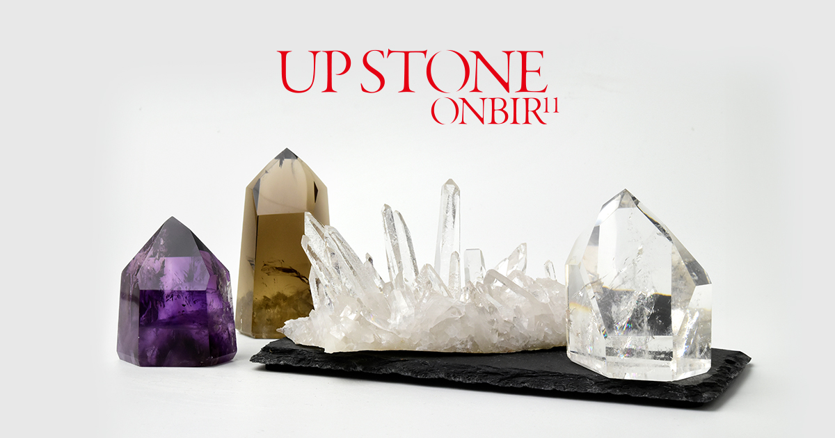 翡翠（ひすい） さざれ石 100g｜ヒスイ｜アップストーン