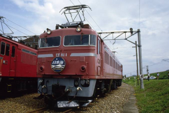 EF81形電気機関車 - 日本の旅・鉄道見聞録