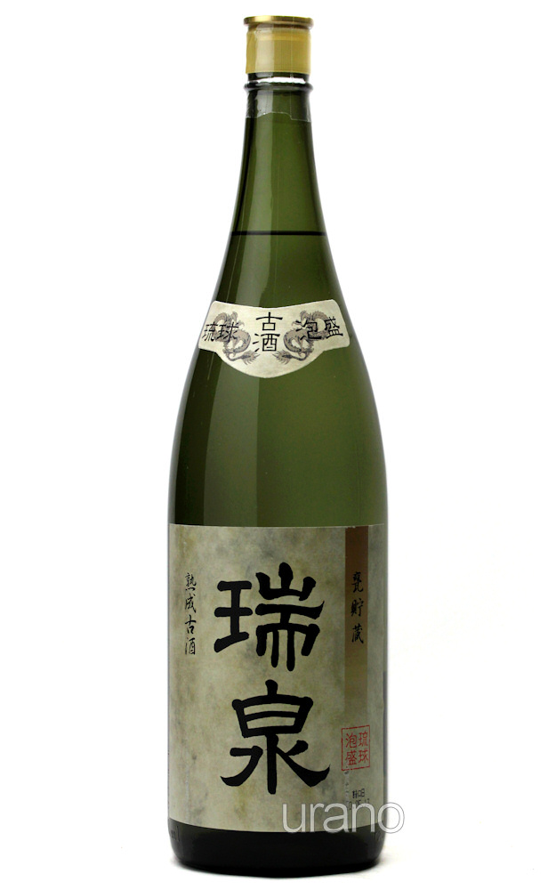 泡盛 『瑞泉』 古酒 43度 1.8L -正規取扱店- 旨酒専門店うらの