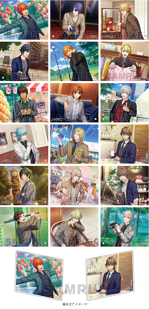 グッズ-2025年1月発売-｜うたの☆プリンスさまっ♪公式Webサイト