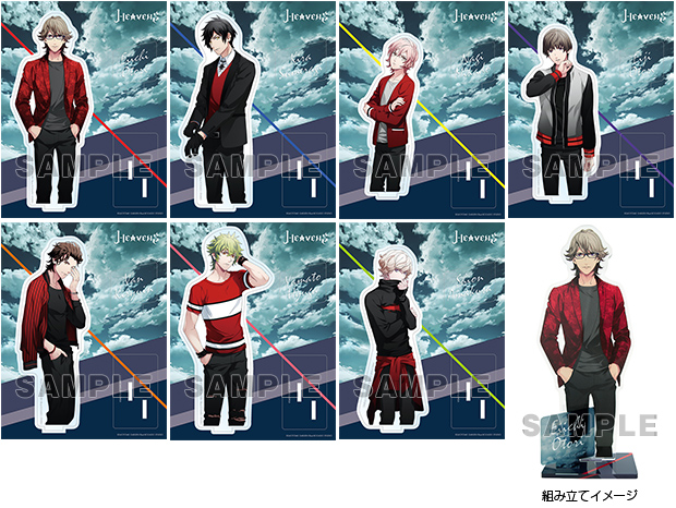 グッズ-2020年2月発売-｜うたの☆プリンスさまっ♪公式Webサイト