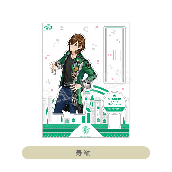 うたプリ マルイ シャニライ MDF エポス 抽選 A賞 アクリルパネル うた