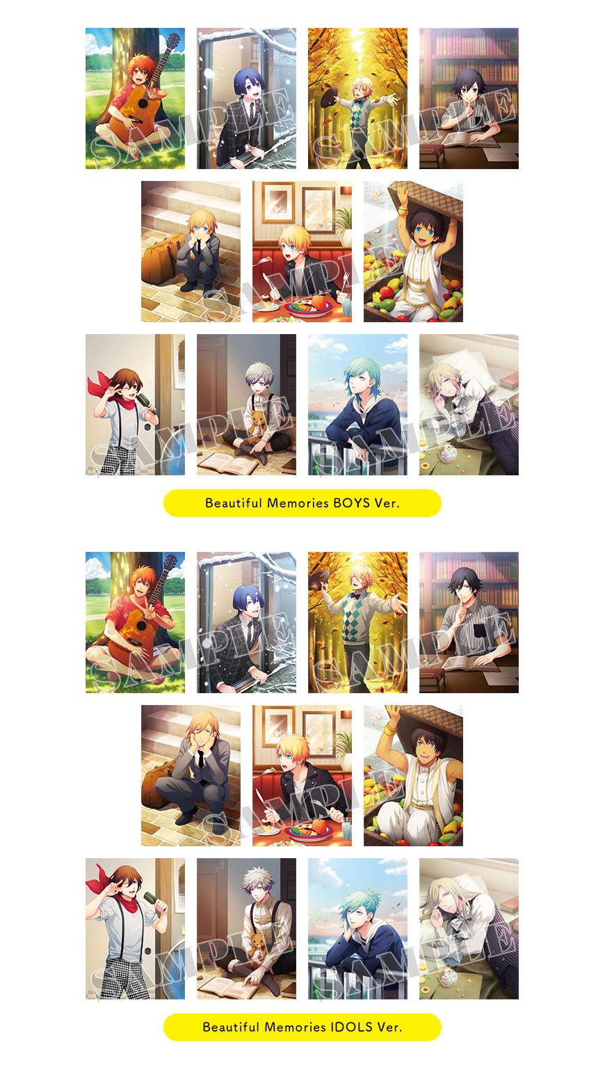 Novelty-購入特典-｜うたの☆プリンスさまっ♪ Beautiful Memories