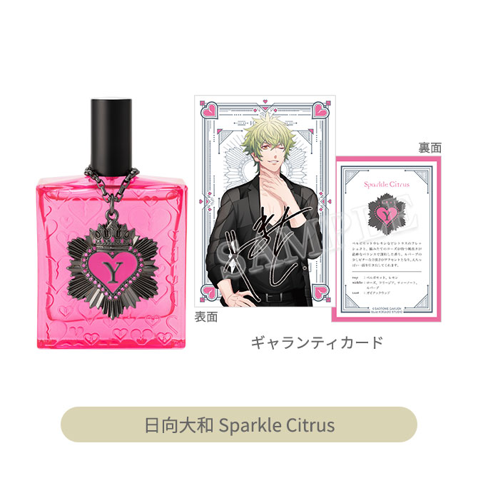 オーダー りりさま確認用 オーダー りりさま確認用 オーダー りりさま