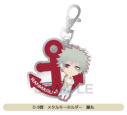 ITEM | うたの☆プリンスさまっ♪SHINING STORE