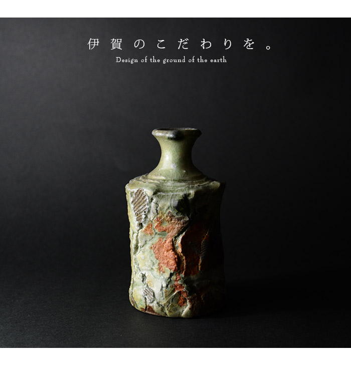 伊賀徳利 （共箱） 作家「新歓嗣」