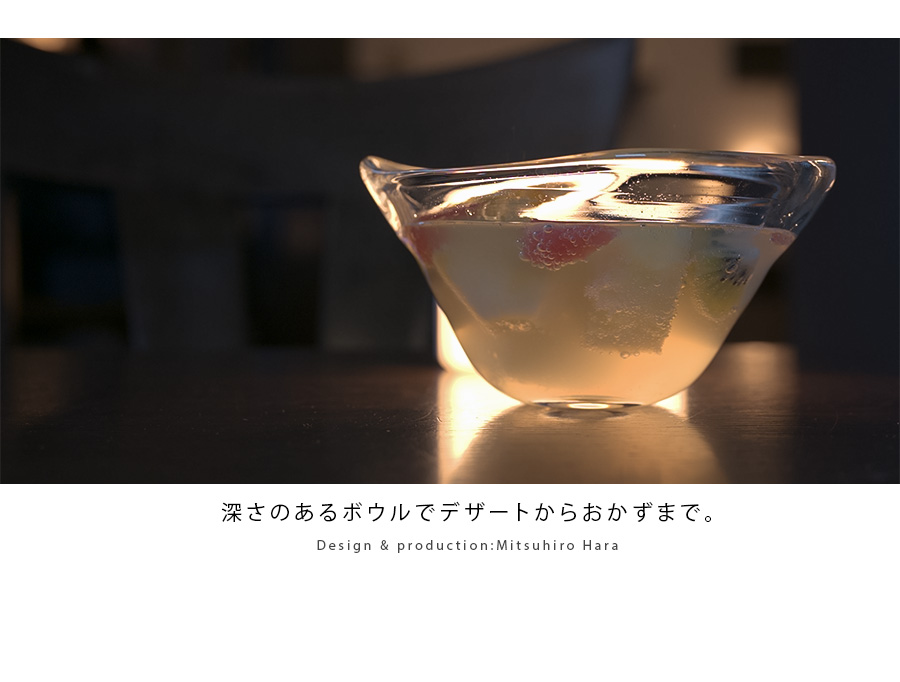 彫刻部分は作家手作り】 ヤマメ鉢 魚エッチング ガラスボウル 荻