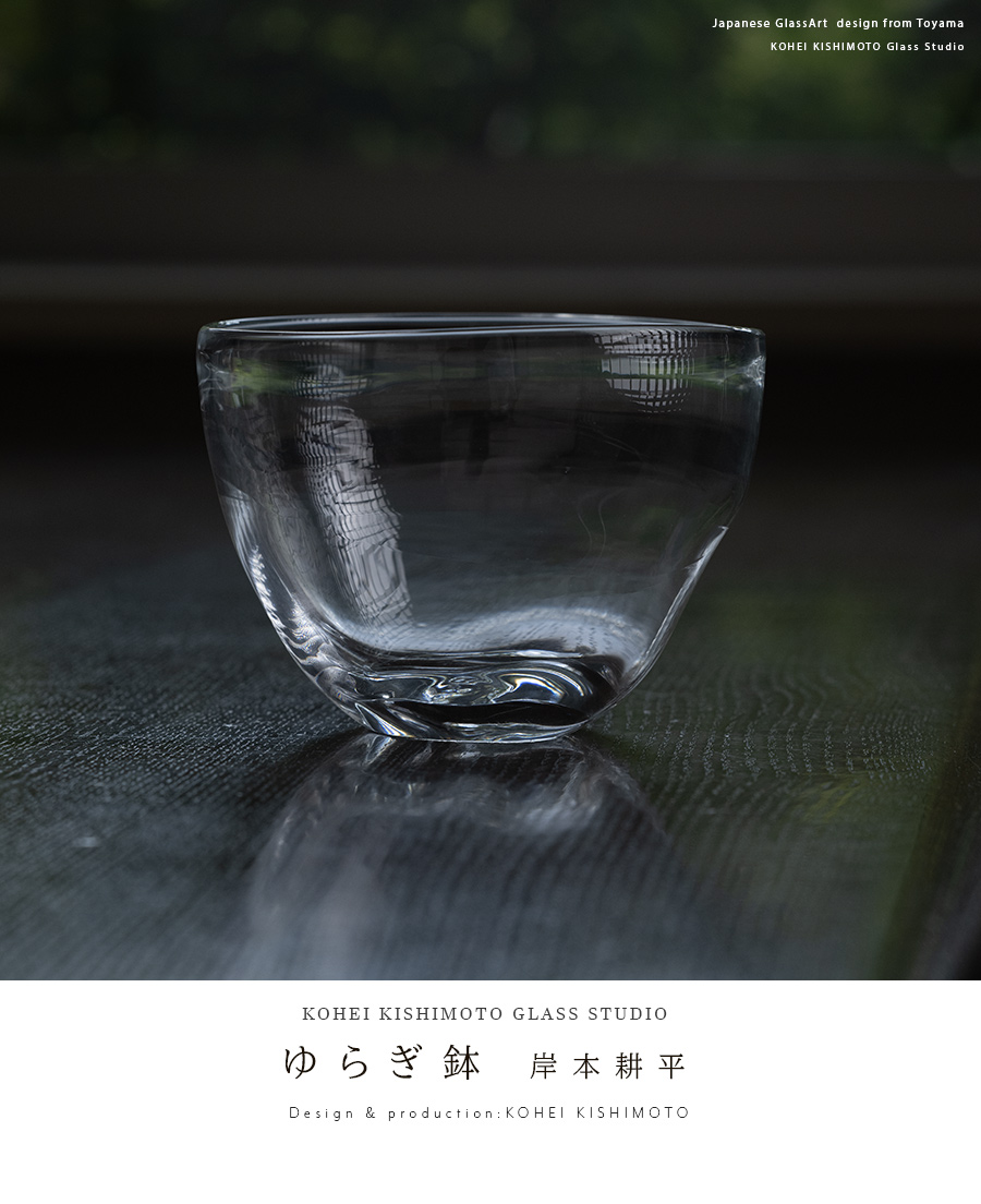 骨董 時代ガラス 希少 カーキ色 シンプルカット 平鉢 中鉢 2客 ウラン