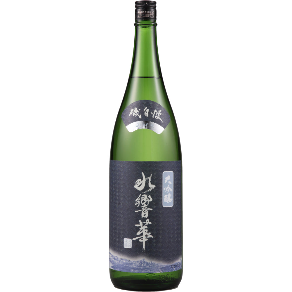 磯自慢 水響華 大吟醸 1800ml【お一人様1本限り】