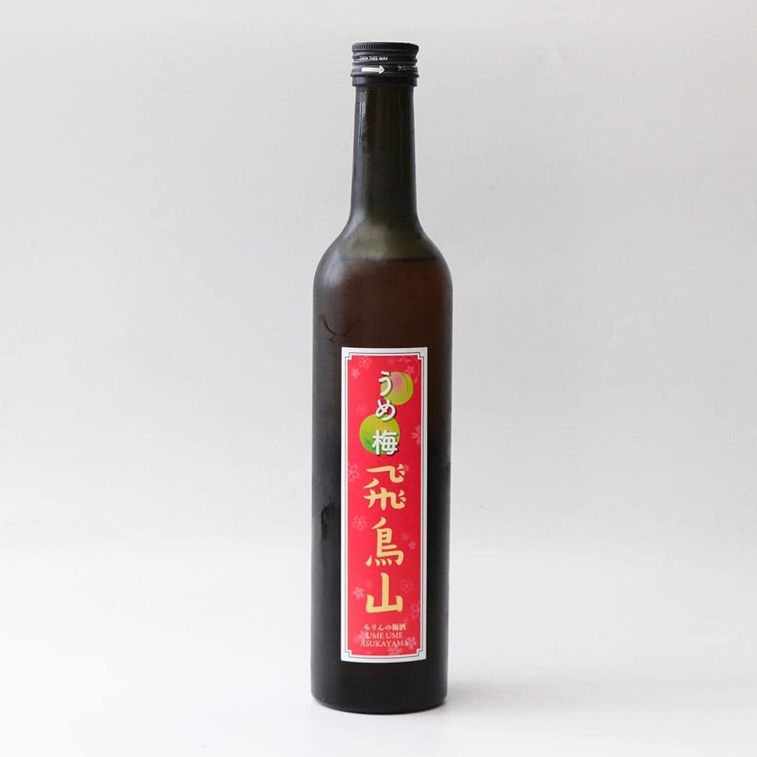 梅酒飲み比べ3本セット