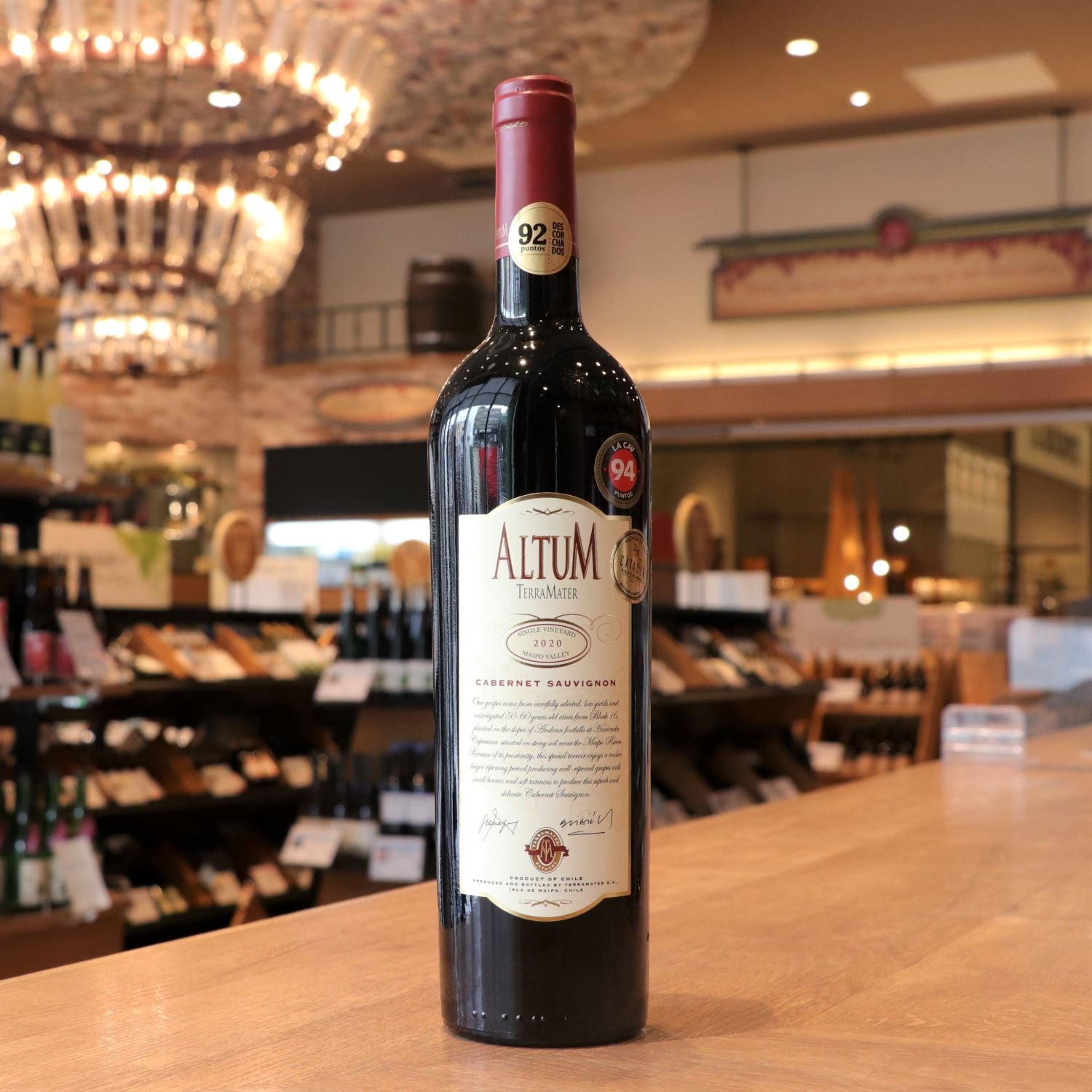 WEB限定】濃厚パワフル赤ワインセット第2弾