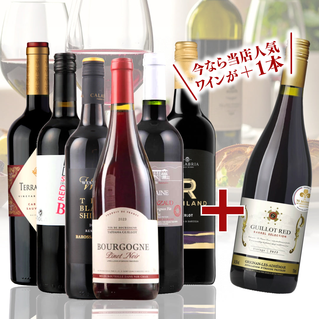 美丈夫 鄙 純米大吟醸 720ml（箱入り）【要クール便】