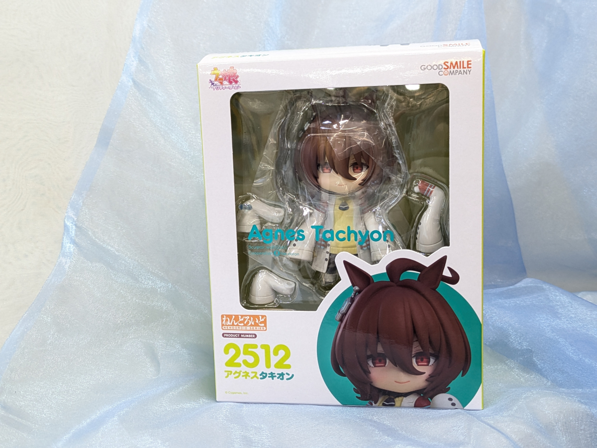 ディスカウント ねんどろいど 2512 アグネスタキオン ウマ娘