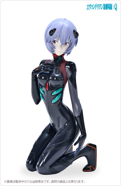 真希波・マリ・イラストリアス | キャラクター（82） | キャラグミン