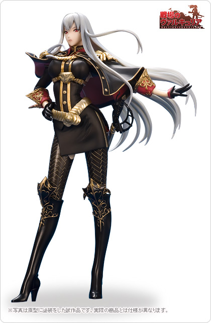 セルベリア・ブレス（通常版） | キャラクター（14） | キャラグミン