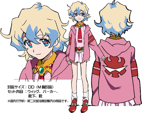 先行予約特典 | 天元突破グレンラガン×Dollfie Dream® | 株式会社ボークス