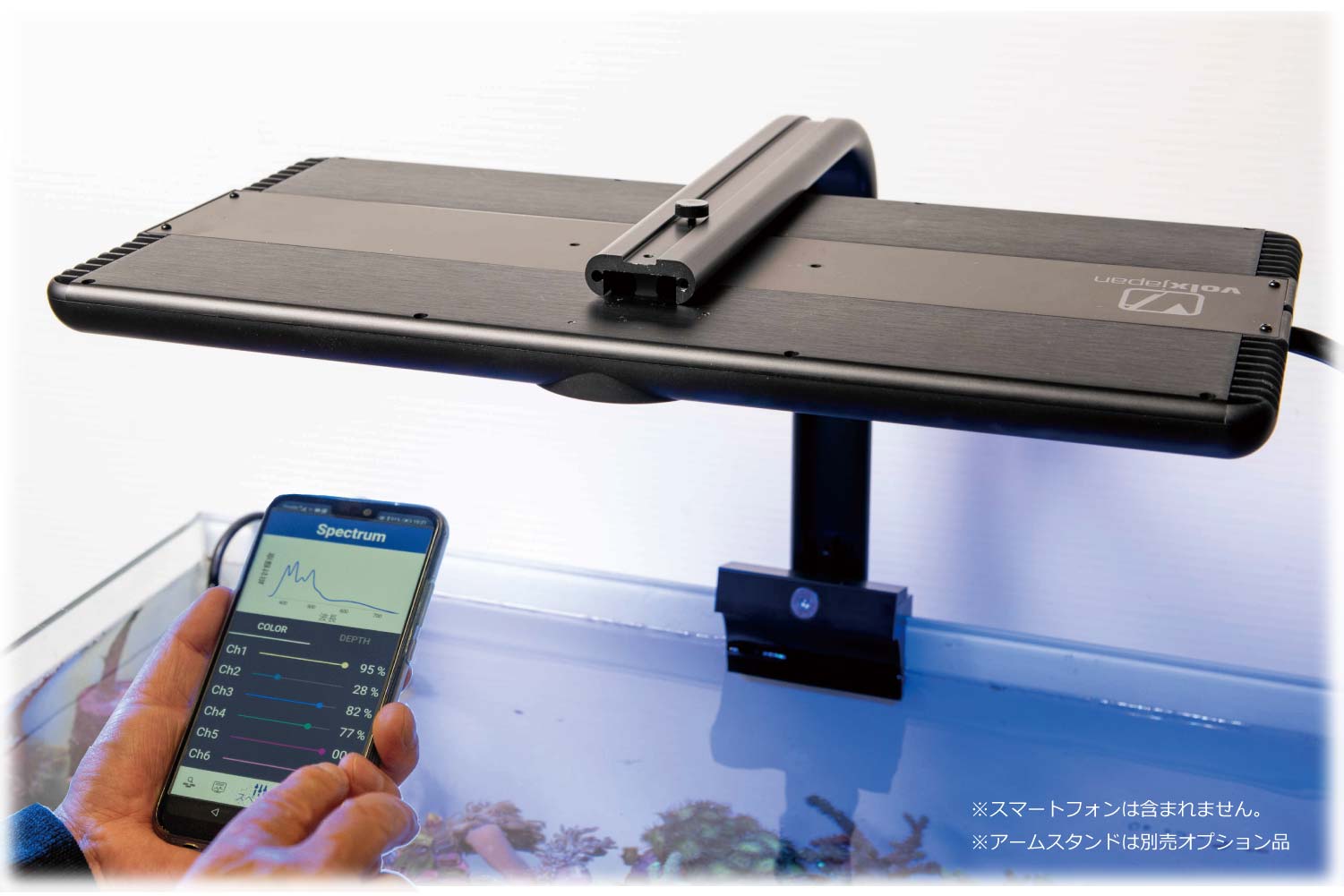 GrassyCore X200 /リーフ - ボルクスジャパン ダイレクト