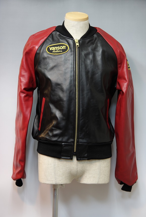 VANSON（バンソン）専門店：ワシントンハウス