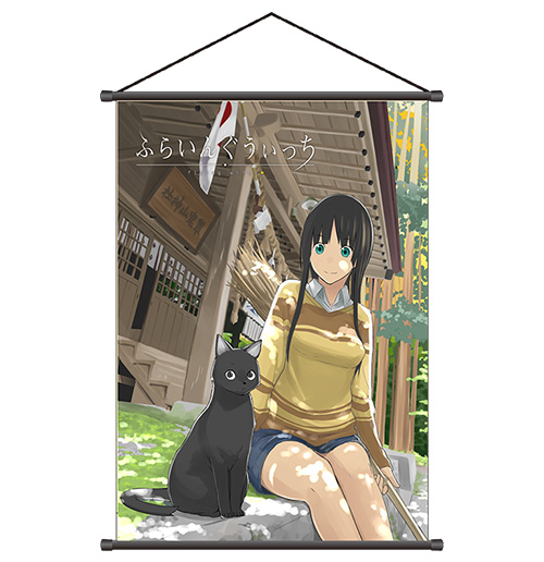 ふらいんぐうぃっち 当選品 アクリルスタンド ふらいんぐうぃっち 当選