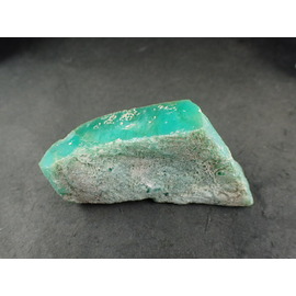 鳥取県 若桜翡翠原石 灰青×オレンジ×緑 割石皮付き 特大765g