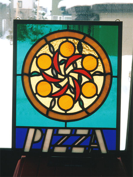 ステンドグラス・ビトロ Stained Glass Vitrail / ピザ屋 看板 1999'