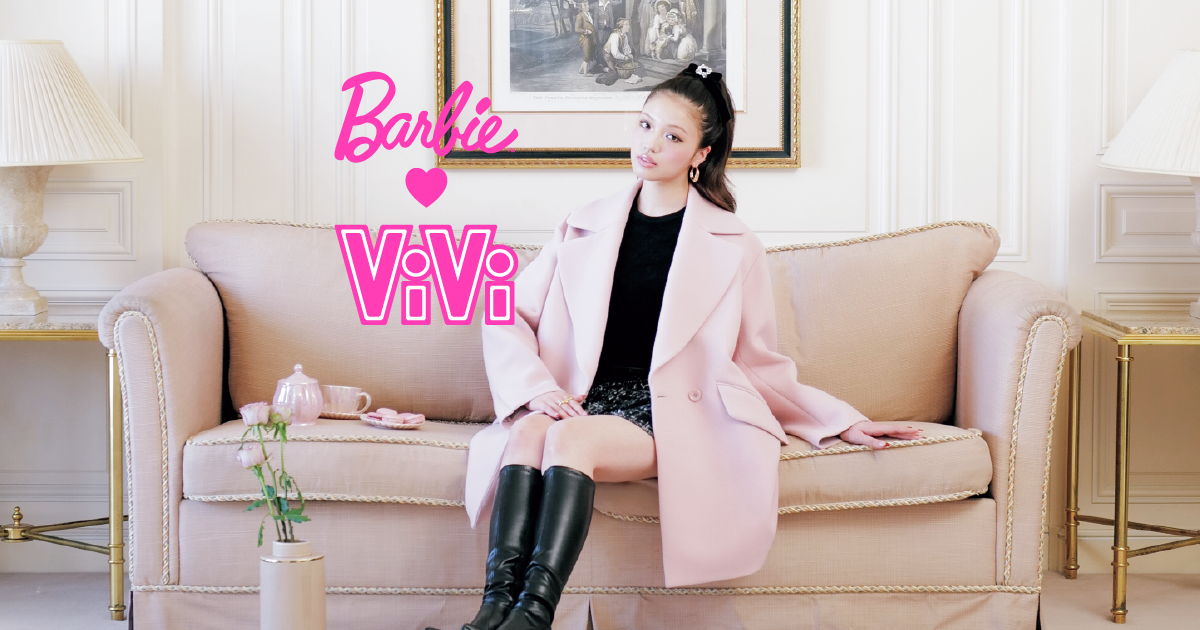 Barbieの服がリアルサイズで登場！せいらが着こなすBarbie LOOKが”夢