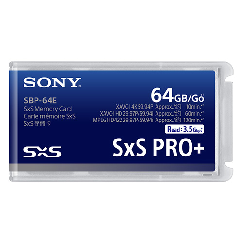 SONY SxS-1 メモリーカード 64GB 連番2個セット SxS-1 Series Memory