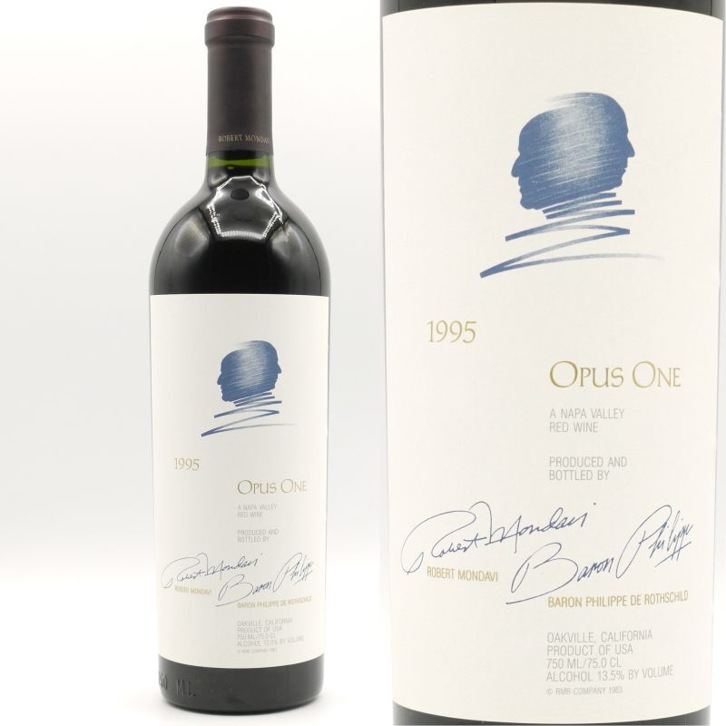 1995 オーパス・ワン 750ml ［プライベートセラー］