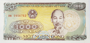 ベトナムドンベトナム紙幣