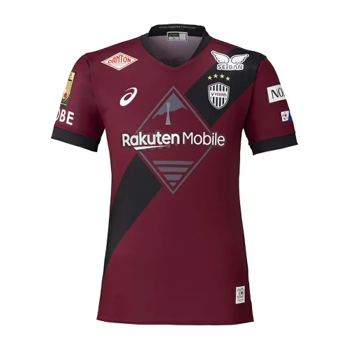 ヴィッセル神戸 齊藤未月 ユニフォーム ヴィッセル神戸 2025レプリカ