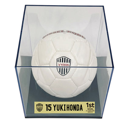 ヴィッセル神戸 ニュース/レポート : 本多勇喜選手「ヴィッセル神戸初