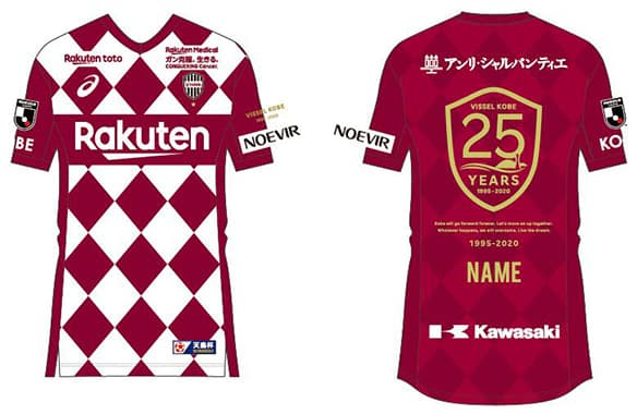 ヴィッセル神戸 アンドレス・イニエスタ選手 25周年レプリカ