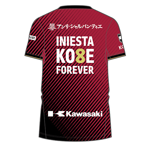 ヴィッセル神戸イニエスタ選手新品未使用ユニフォームL