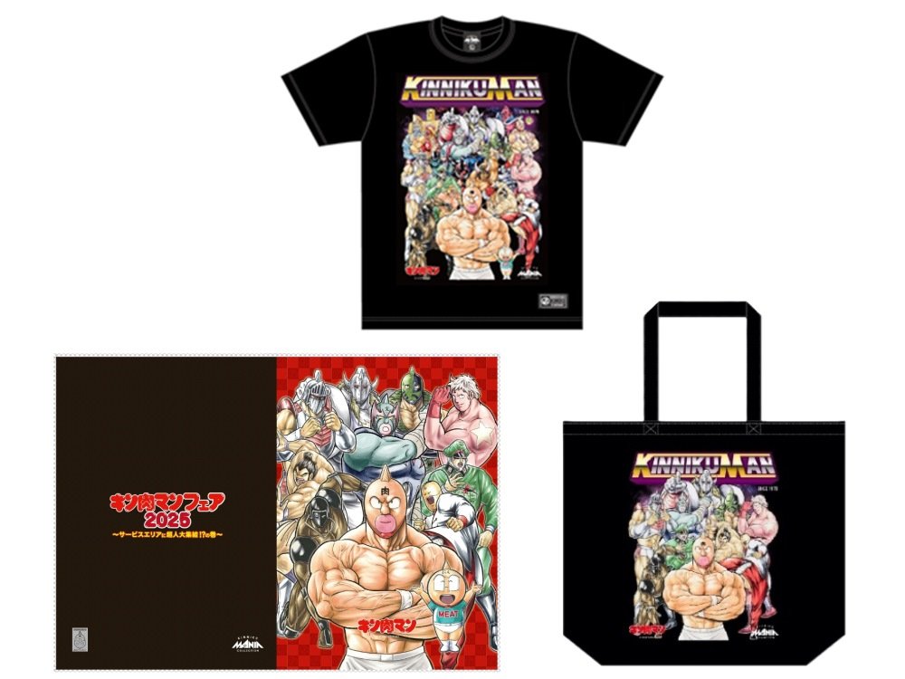 きんさん きんちゃんさん専用 さんさん専用 kyanさん 専用 kyanさん