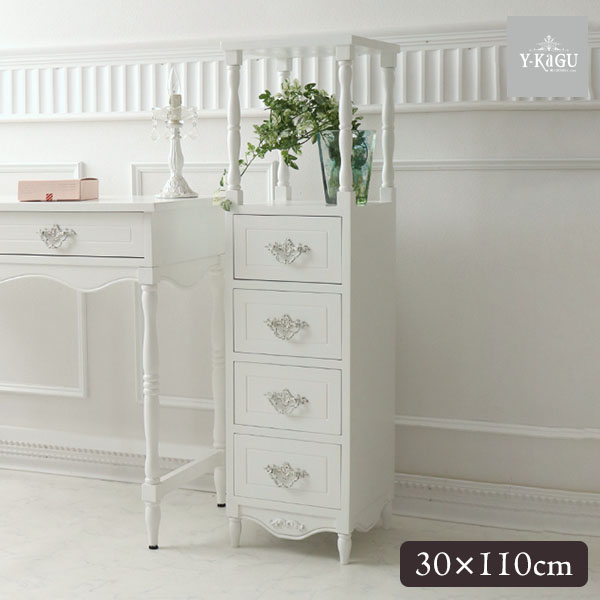 スリムラック 輸入家具 白家具 おしゃれ 姫系 ロココ調 かわいい