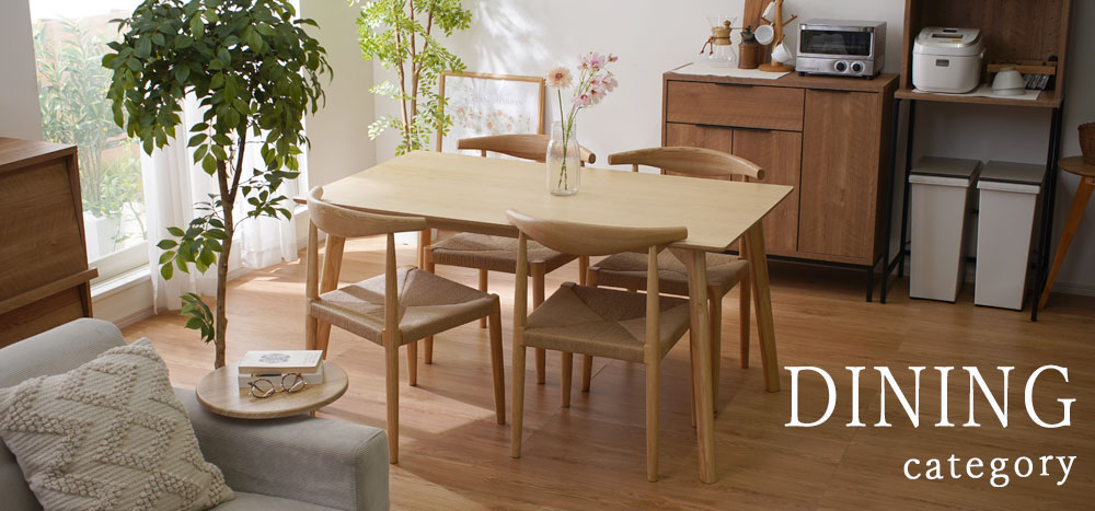 サイドテーブル｜【公式】激安家具通販のワイエムワールド