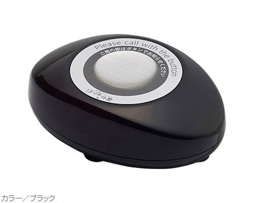 ソネット君 スリム型送信機 工場仕様 （レディーコール対応） |