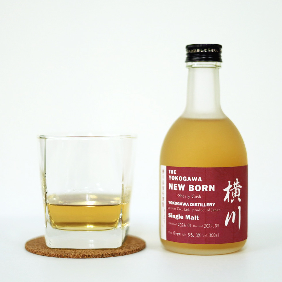 国産ウイスキー 横川蒸留所