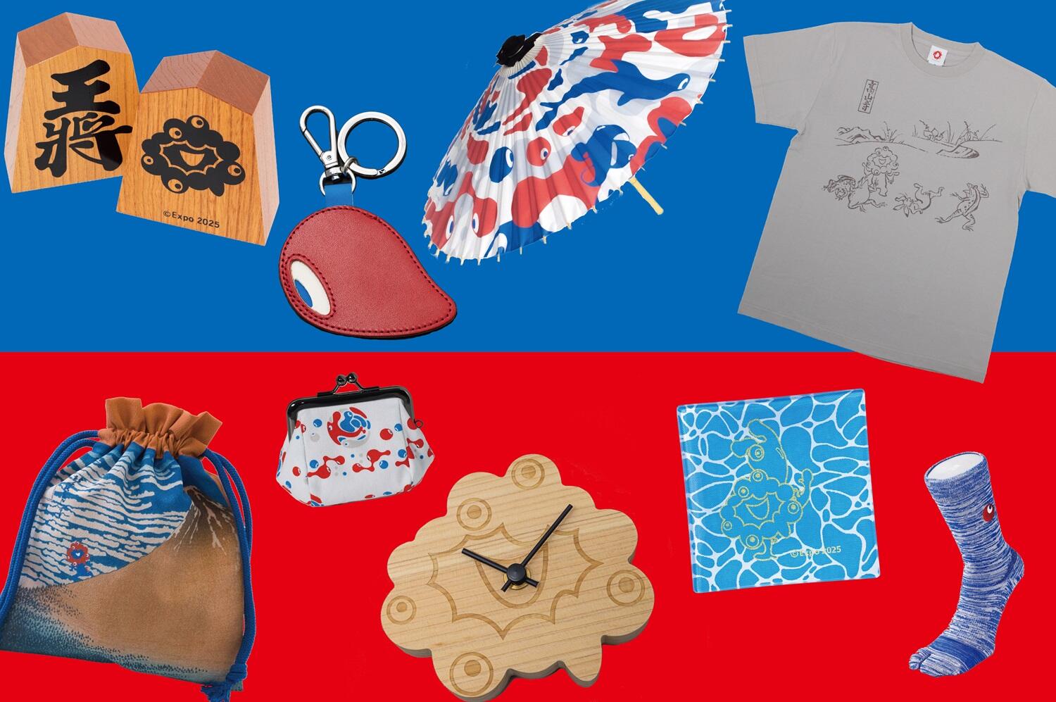 折り目なし 大阪・関西万博 フィナーレ 特別号外 読売新聞 2枚セット