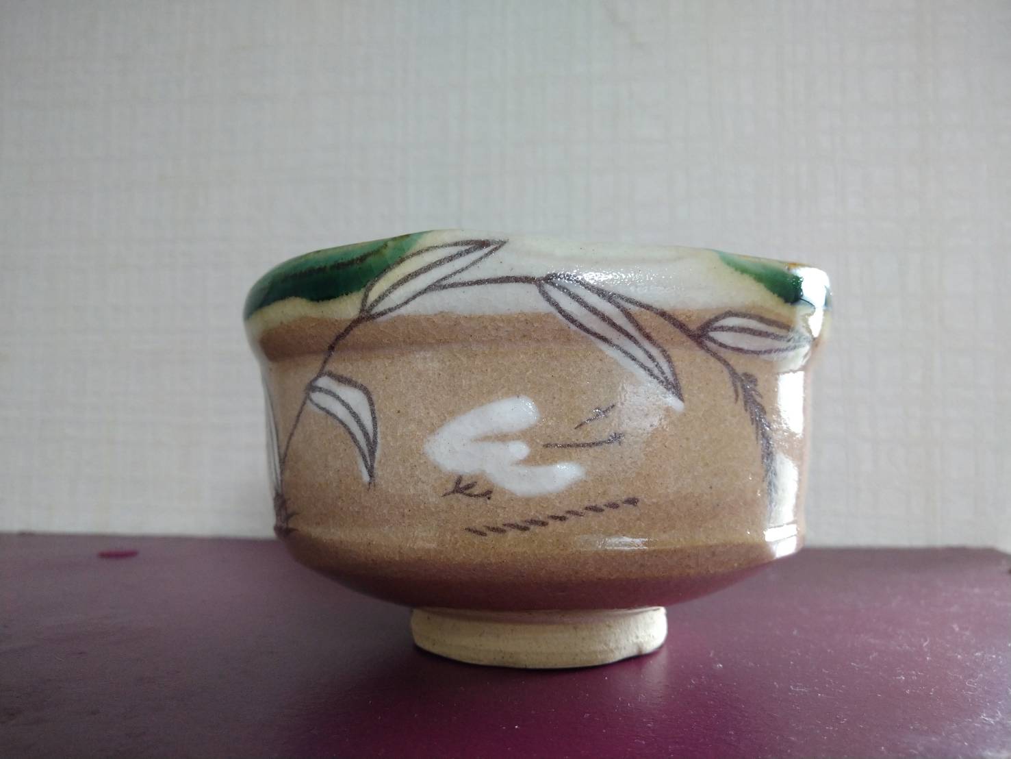 田中源彦作,鳴海織部,初心者用,ご贈答に 田中源彦（もとひこ）造 鳴海