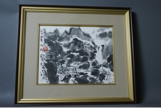 棟方志功さんの水墨画｜骨董品買取よろず屋ありんす