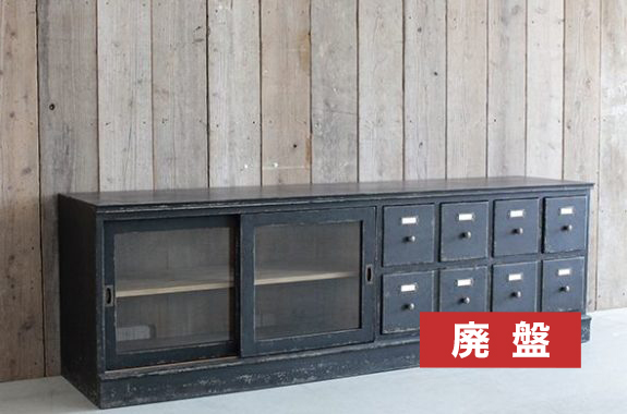 Knot antiques JOKER TV BOARD ジョーカーテレビボード | 家具ROOM