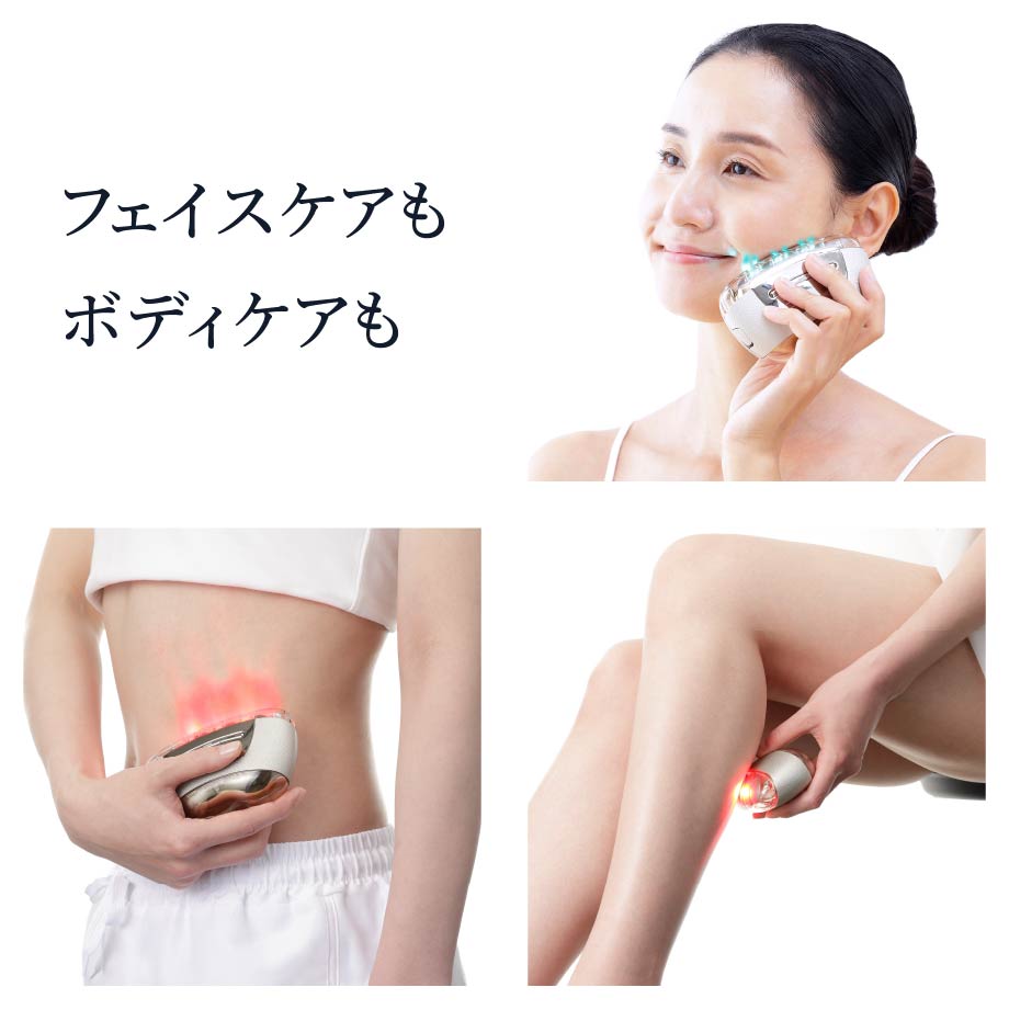 1回1分置くだけ。リフトケア特化型美顔器。 「リフトロジーSP