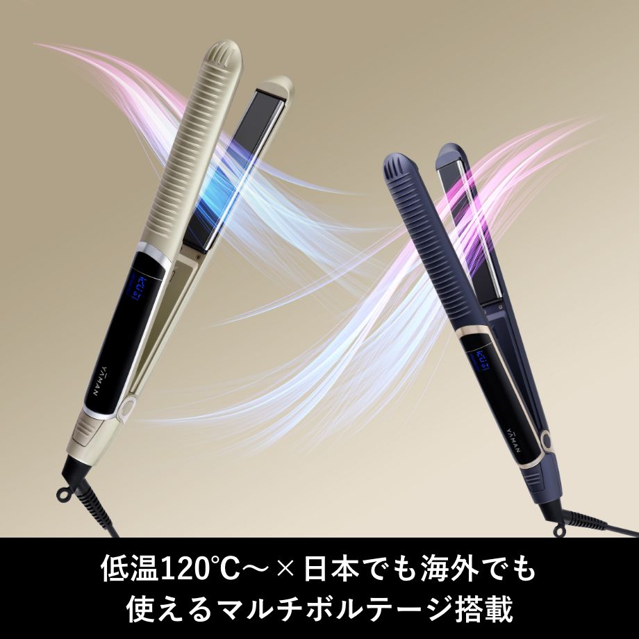 スムースアイロン フォトイオン YJHB0ゴールド ネイビー ヤーマン ヘア
