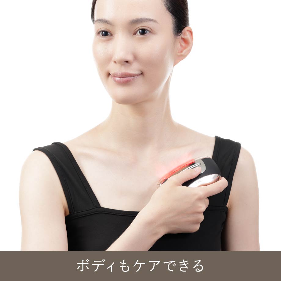 1回1分置くだけ。リフトケア特化型美顔器。 「リフトロジープロ