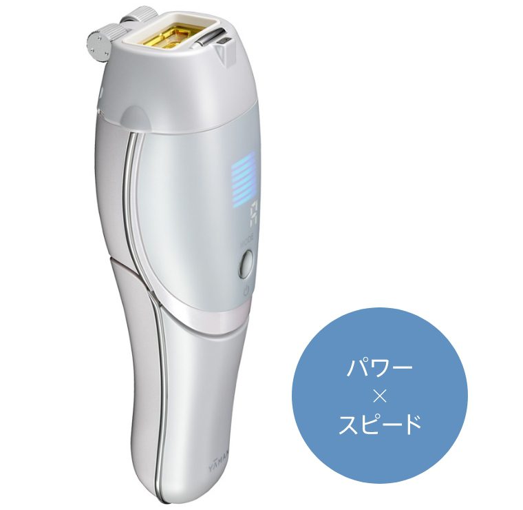 YA-MANレイボーテRフラッシュハイパーfor salon 【公式通販】