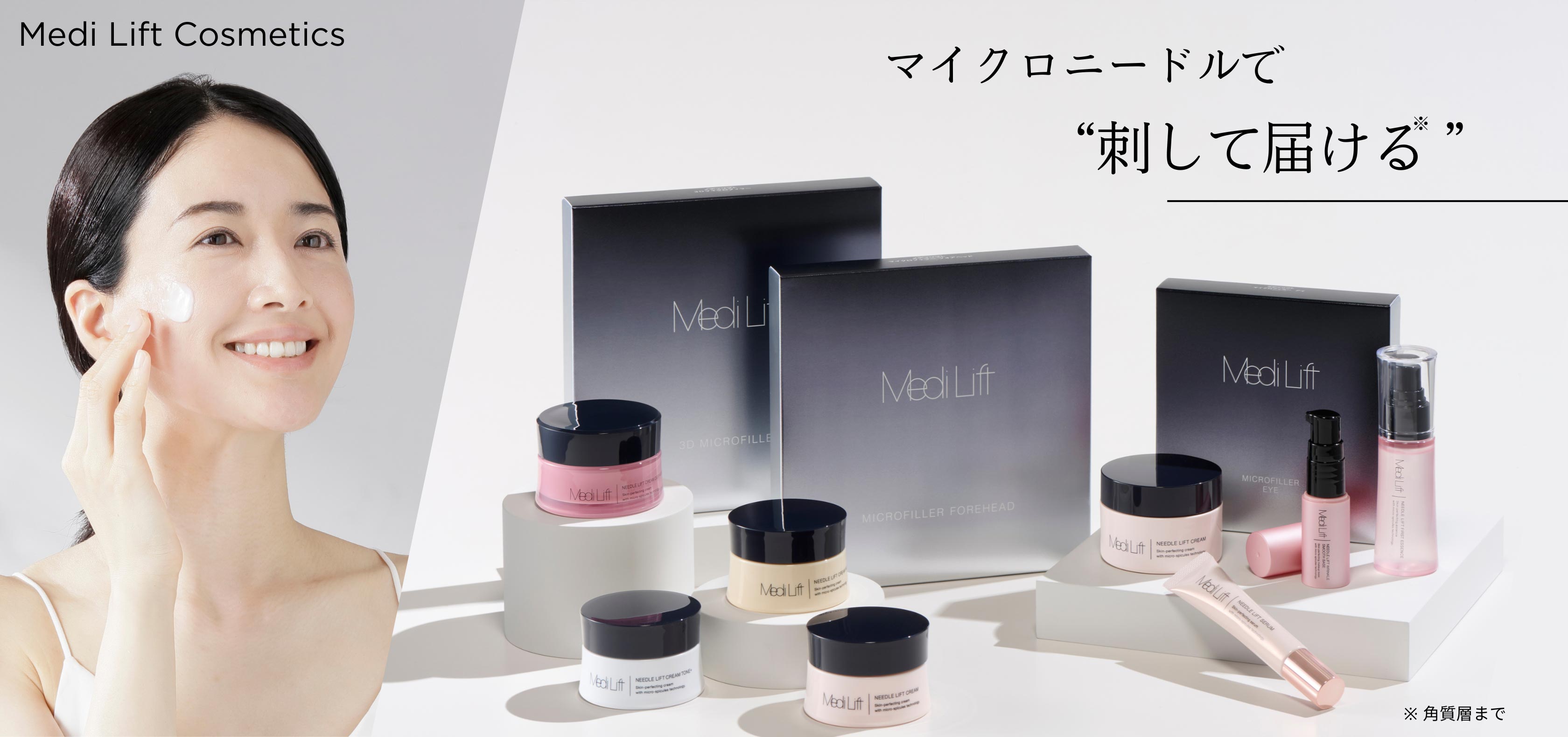 定価約7万,ヤーマン レイボーテ フォーメン STA-171 【公式通販】