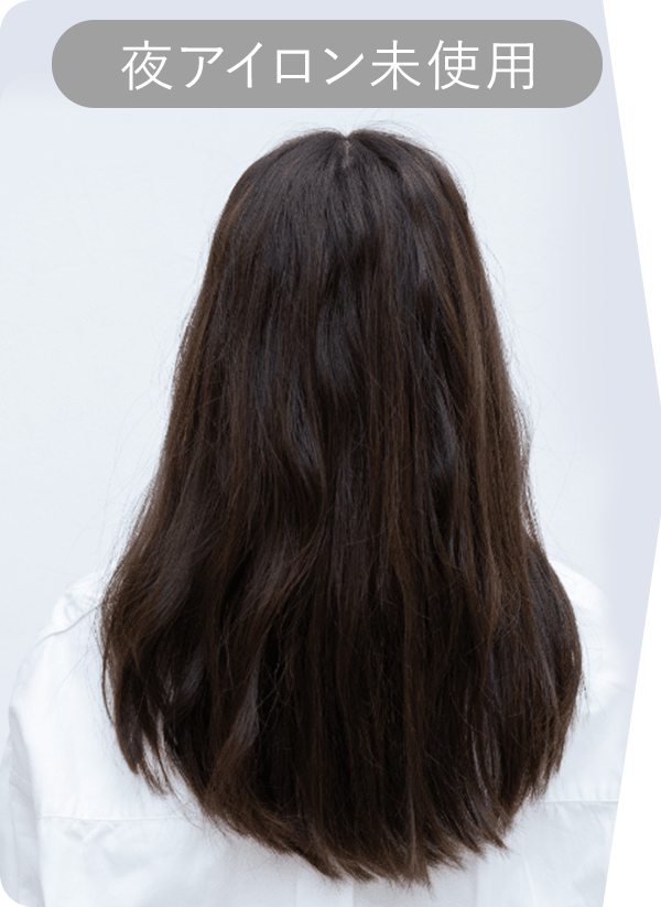 シャインプロ Shine Pro｜話題の超音波トリートメント｜ヤーマン